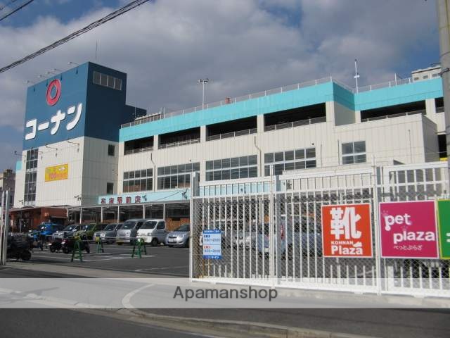 その他　ホームセンターコーナン布施駅前店（その他）まで1299m