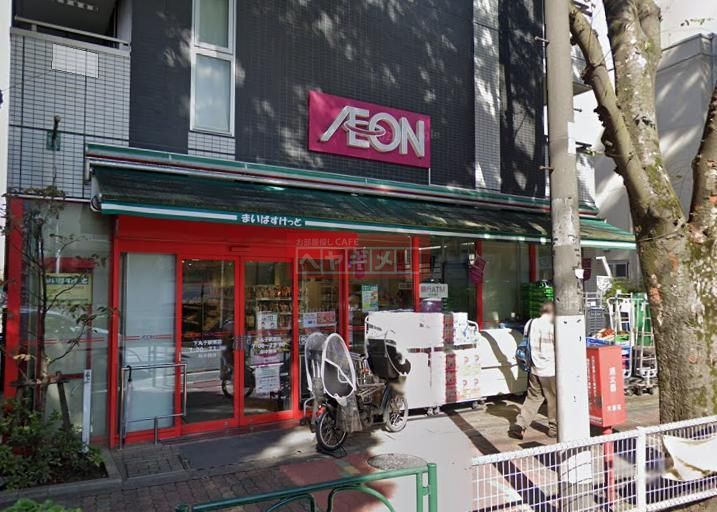 スーパー　まいばすけっと下丸子駅南店（スーパー）まで380m