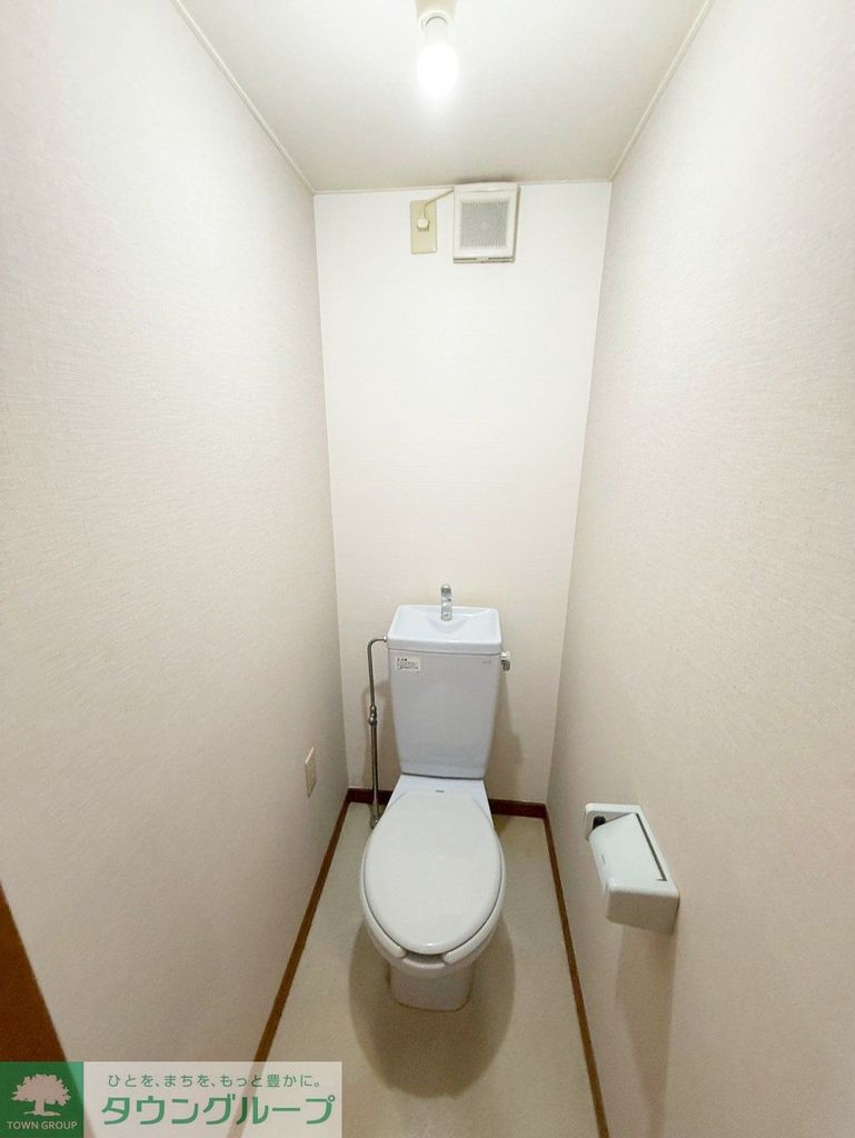 トイレ　お部屋探しはタウンハウジングへ♪