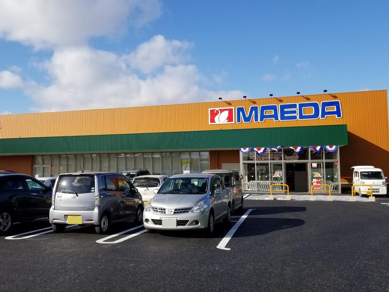 スーパー　マエダストア売市店（スーパー）まで450m