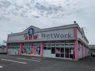 ショッピングセンター　西松屋都城川東店（ショッピングセンター）まで471m