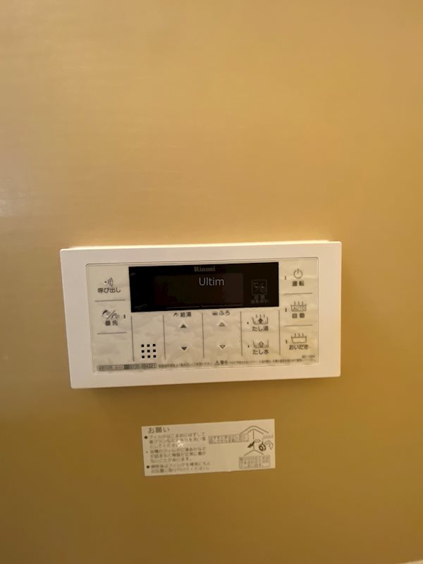 その他設備　同間取りのお部屋の写真です。ご参考までに。