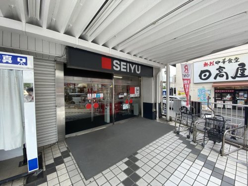 スーパー　西友 西千葉店（スーパー）まで129m