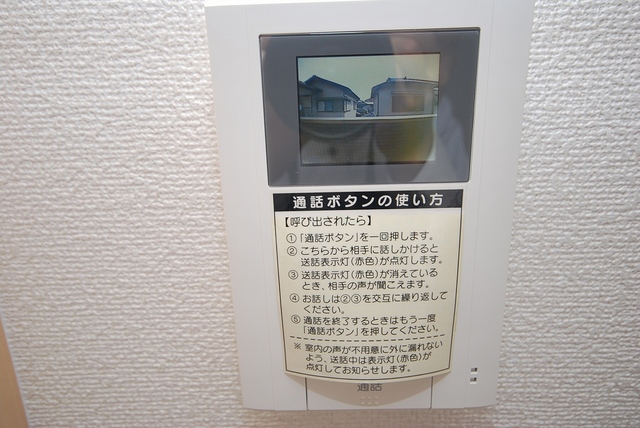 セキュリティ　ＴＶモニターホン