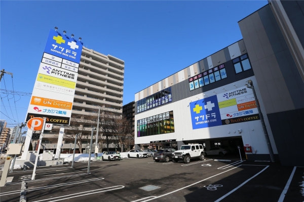 スーパー　サツドラ（スーパー）まで50m