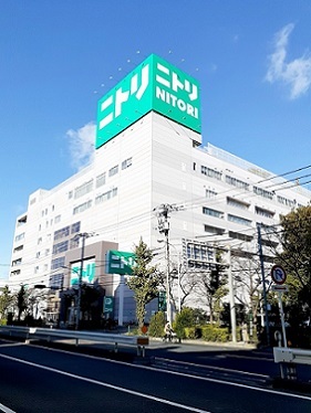ホームセンター　ニトリ 赤羽店（ホームセンター）まで284m