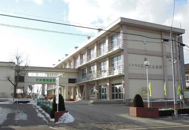 小学校　八戸市立田面木小学校（小学校）まで400m