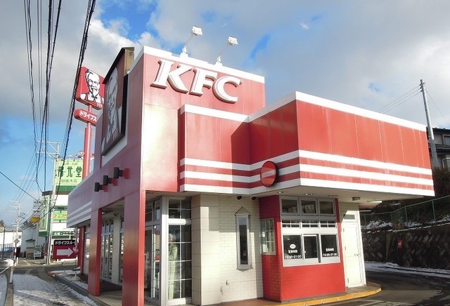 飲食店　ケンタッキー八戸田面木店（飲食店）まで650m