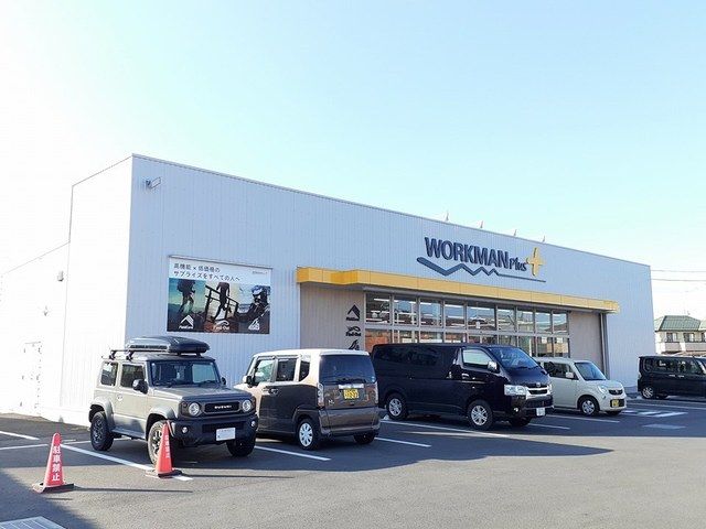 その他　ワークマンプラス（その他）まで15m