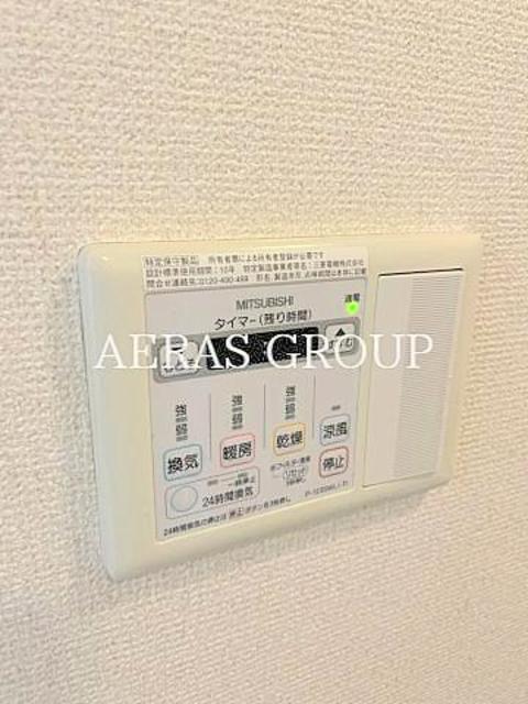 その他設備　浴室乾燥機