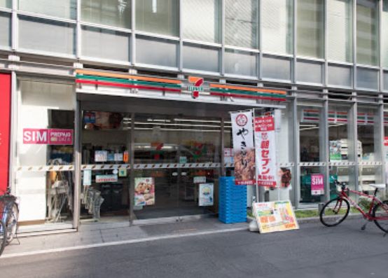 コンビニ　セブンイレブン大久保2丁目明治通り店（コンビニ）まで448m
