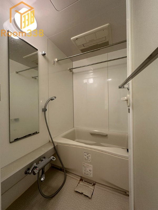 バス・シャワールーム　※現況優先