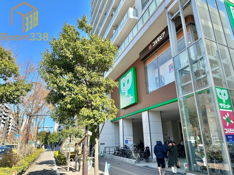 スーパー　サミットストア東中野店（スーパー）まで383m