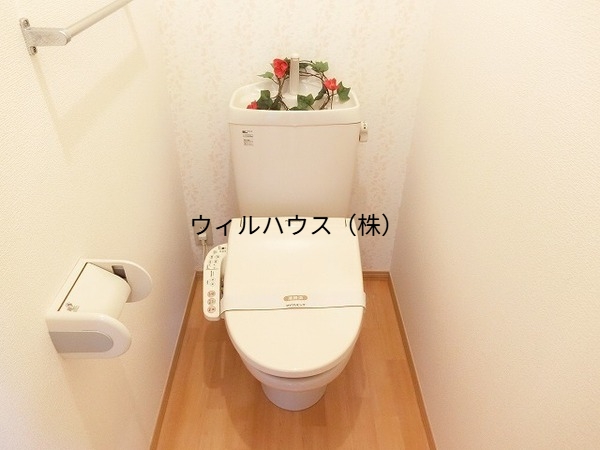 トイレ　ウォシュレット有り！