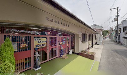 幼稚園・保育園　北桃谷乳児保育園（幼稚園・保育園）まで520m