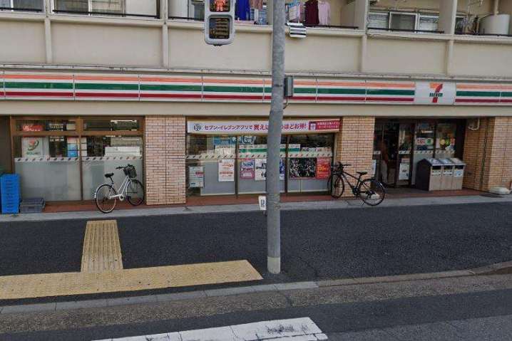 コンビニ　セブンイレブン（コンビニ）まで279m