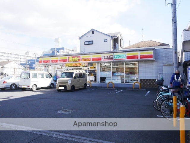 コンビニ　デイリーヤマザキ（コンビニ）まで601m