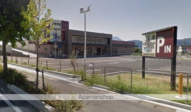 スーパー　いちやまマート竜王アルプス通り店（スーパー）まで2417m