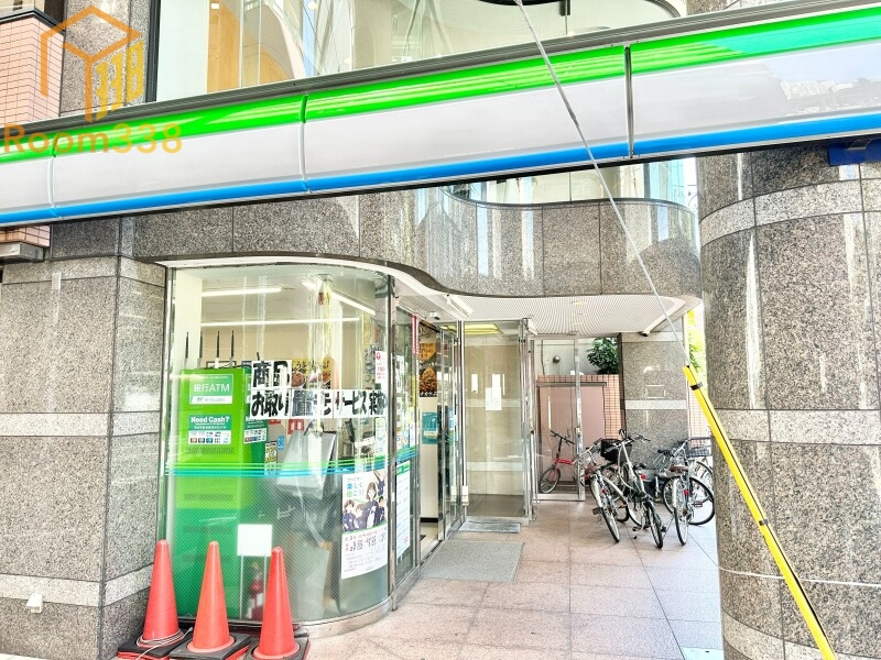 コンビニ　ファミリーマート西新宿三丁目店（コンビニ）まで473m