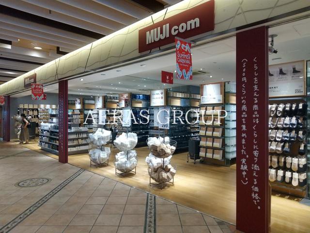 ショッピングセンター　ムジコム（ショッピングセンター）まで591m