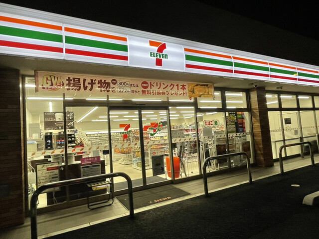 コンビニ　セブンイレブン環八高井戸店（コンビニ）まで475m