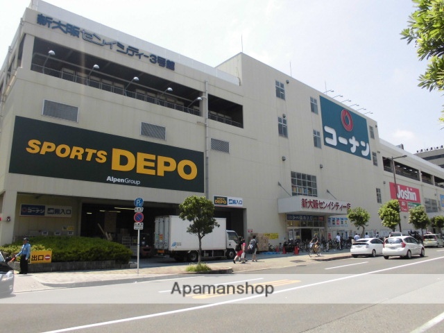 ホームセンター　コーナン（ホームセンター）まで400m