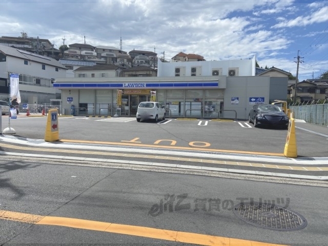 コンビニ　ローソン枚方北中振１丁目店（コンビニ）まで1600m