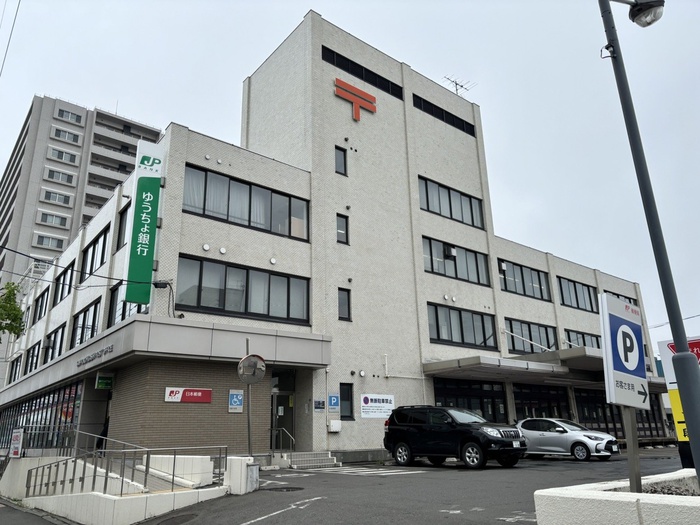 銀行　北海道銀行（銀行）まで1300m