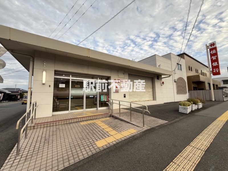その他　佐賀銀行基山支店（その他）まで200m