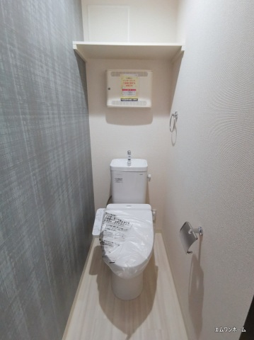 トイレ　温水洗浄暖房便座付き