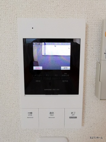 セキュリティ　安心のＴＶドアホン