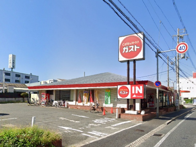 飲食店　ガスト平野加美店（飲食店）まで680m