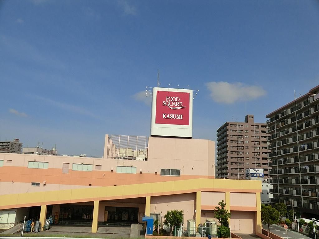 スーパー　カスミ三郷駅前店（スーパー）まで570m