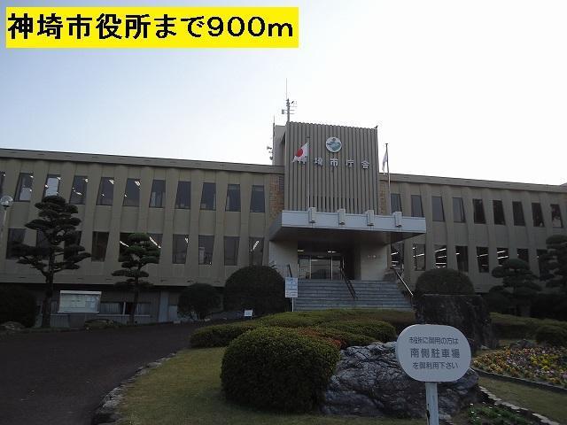 役所　神埼市役所（役所）まで900m