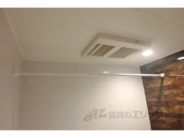 その他設備　浴室乾燥機