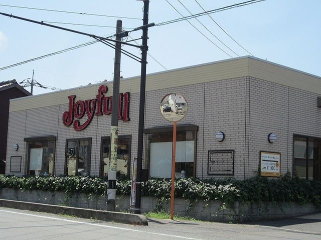 その他　ジョイフル萩店（その他）まで500m