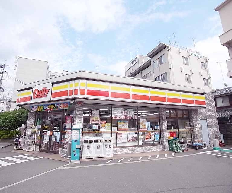 コンビニ　デイリーヤマザキ東大路北泉店（コンビニ）まで600m