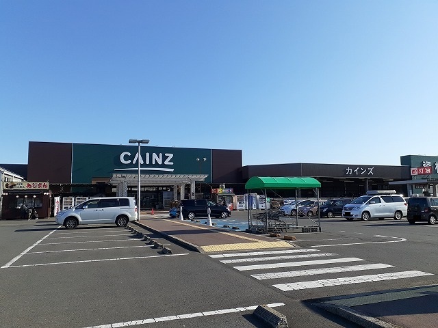 ホームセンター　カインズ西那須野店（ホームセンター）まで750m