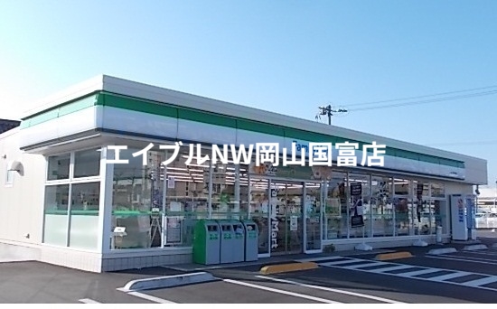 コンビニ　ファミリーマート   学南町店（コンビニ）まで450m