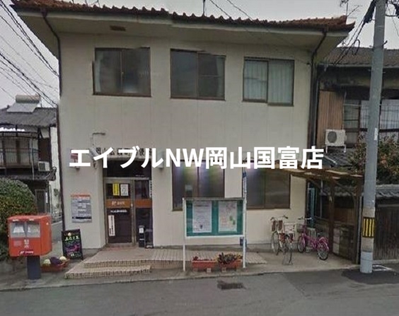 郵便局　広瀬町       郵便局（郵便局）まで500m