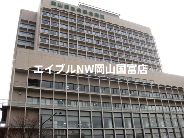 病院　岡山済生会病院（病院）まで950m