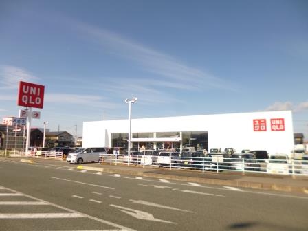 ショッピングセンター　ユニクロ伊勢店（ショッピングセンター）まで1036m