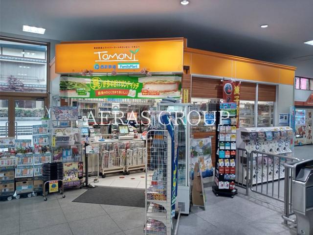コンビニ　トモニー中村橋駅店（コンビニ）まで86m