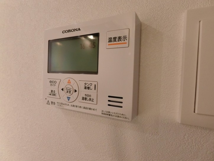 その他　参考写真です