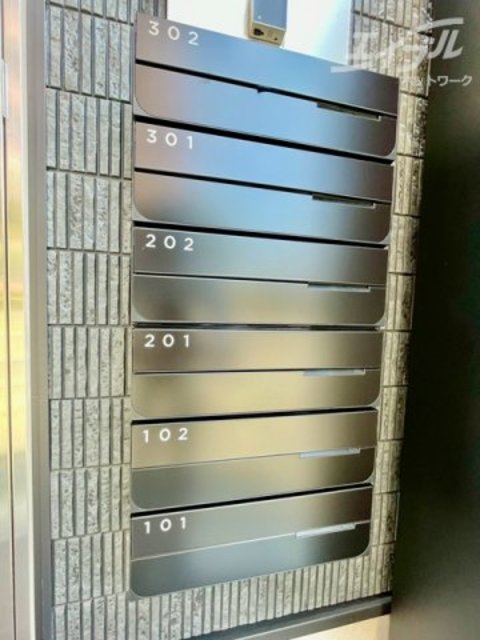 その他　その他