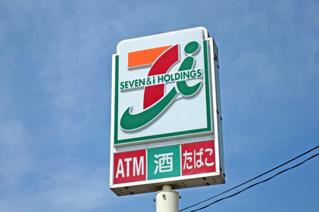 コンビニ　セブンイレブン広島上天満町店（コンビニ）まで377m