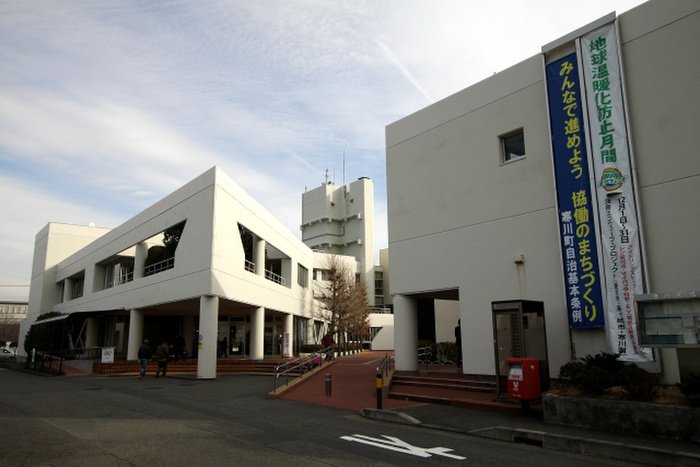 役所　寒川町役場（役所）まで2700m