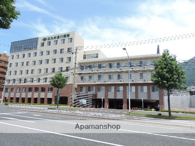 病院　社会医療法人北九州病院北九州湯川病院（病院）まで883m
