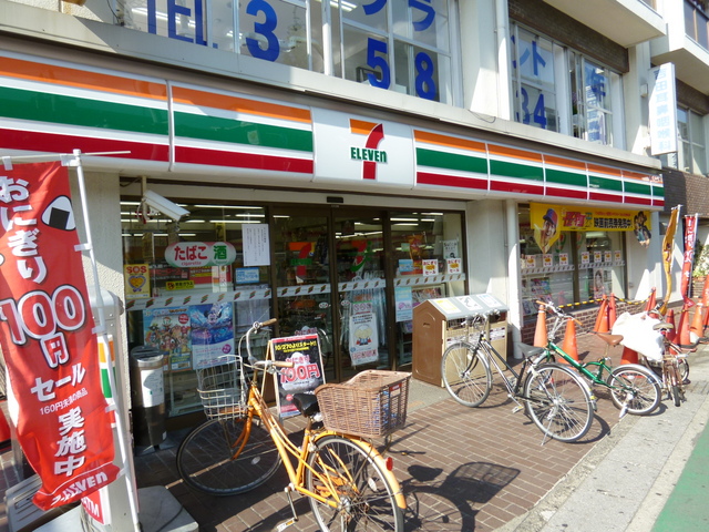 コンビニ　セブン－イレブン行徳駅前２丁目店（コンビニ）まで210m