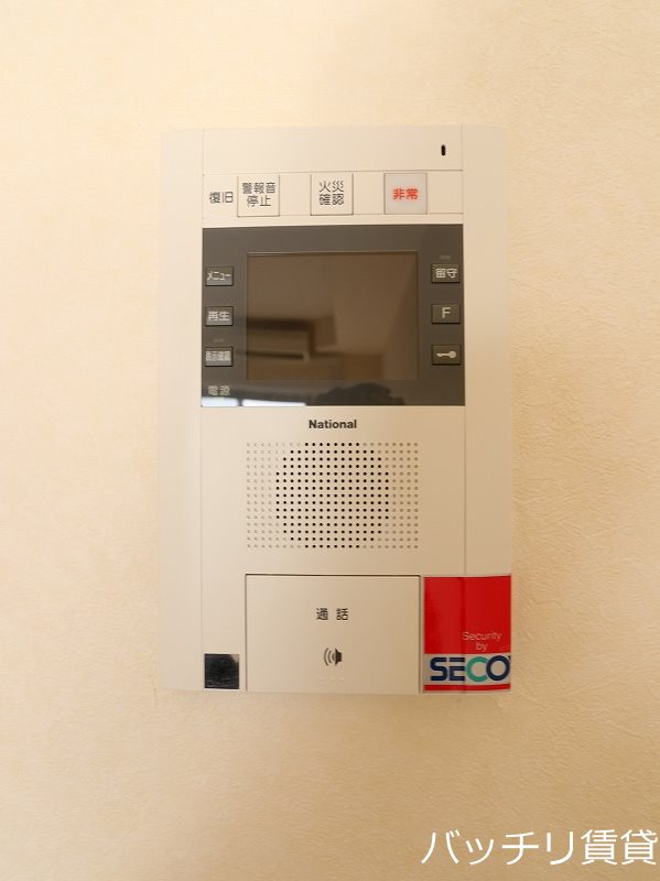 セキュリティ　※同マンション別部屋写真の為、現状優先。